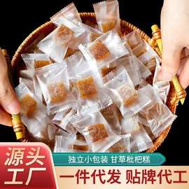 海外保健品代工市场：全球OEM工厂排名与合作策略